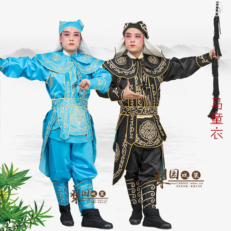 戏服  戏曲服装 舞台演出服装 武生打衣 马童衣 马夫服装