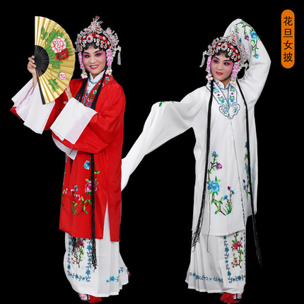 越剧京剧黄梅戏剧古装戏曲练功舞蹈服装青衣花旦小姐衣服 女对披