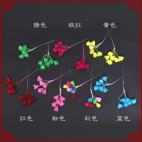 用品青衣花旦小姐丫鬟耳边头饰