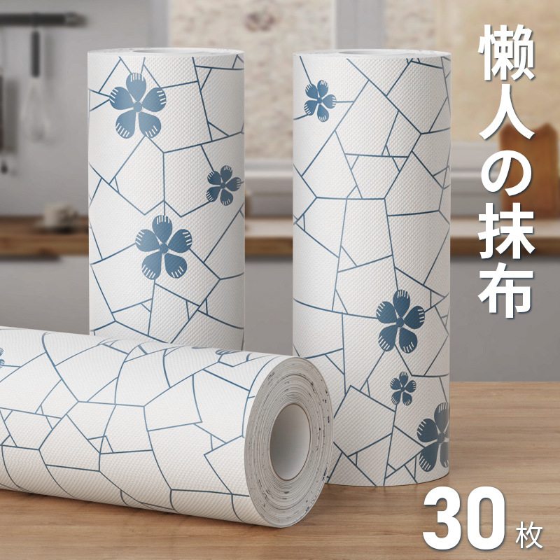 加厚一次性洗碗布干湿两用