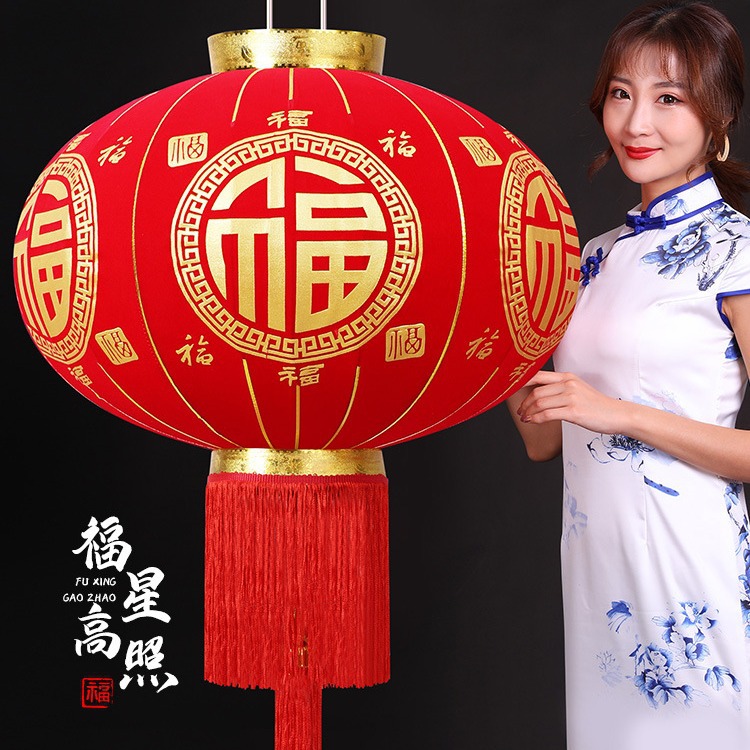 2024新年大红灯笼中国风挂饰