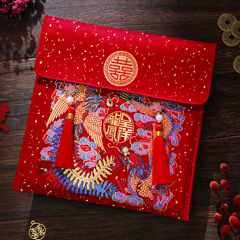 红包袋布艺超大结婚专用彩礼聘金万元高档刺绣利是封包敬茶改口费