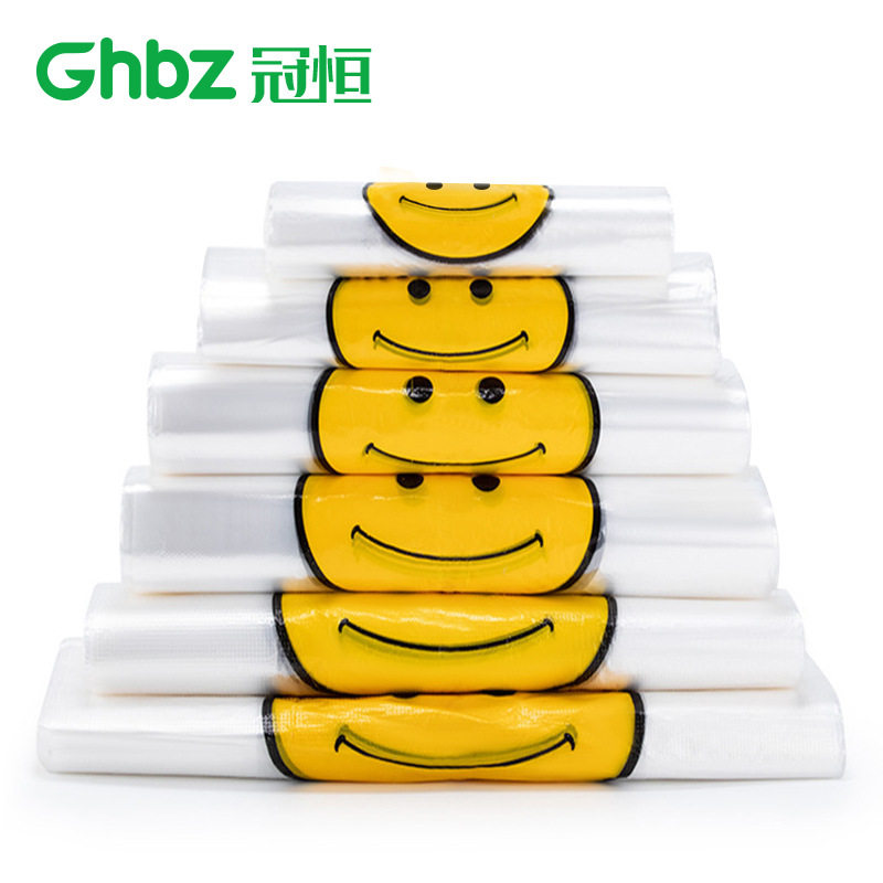 笑脸袋背心马甲包装袋手提塑料袋
