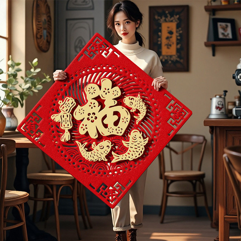 超大福字门贴2026贺年装饰