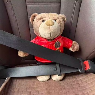 招财进宝马到成功红色唐装宝马小熊公仔毛绒玩偶4S店车载装饰礼品