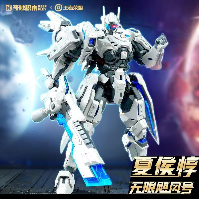 启蒙奇妙积木夏侯惇无限飓风机甲