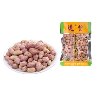远望 南乳花生米五香花生广东特产下酒菜坚果炒货花生仁100克南乳