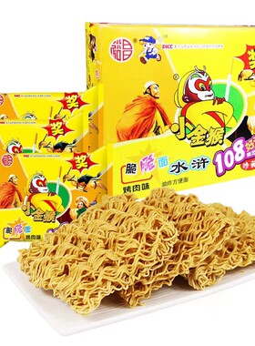 裕昌脆脆面烤肉味揭阳方便面袋装