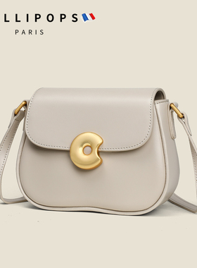 包包女士2025新款女斜挎马鞍包轻奢高级感小众简约时尚复古单肩包