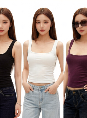 同款xiaa*棉弹混纺亲肤面料加宽肩带大U领修身basic背心四色可选