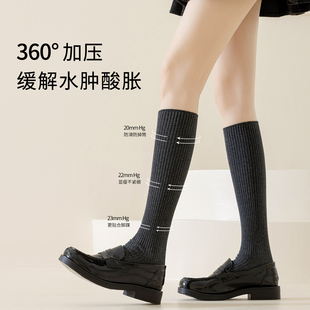 夏季 小腿袜女春秋保暖显瘦防滑压力jk棉长袜子女款 白色堆堆长筒袜