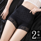 安全裤 蕾丝打底裤 舒适防走光二合一内裤 高腰收腹不卷边时尚 女 夏季