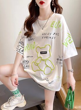 短袖t恤女夏季韩版设计感小众宽松时尚大尺码中长版设计感休闲 上