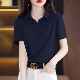 显瘦上衣 休闲纯棉简约印花百搭胖妹妹宽松大码 POLO领短袖 女夏新款