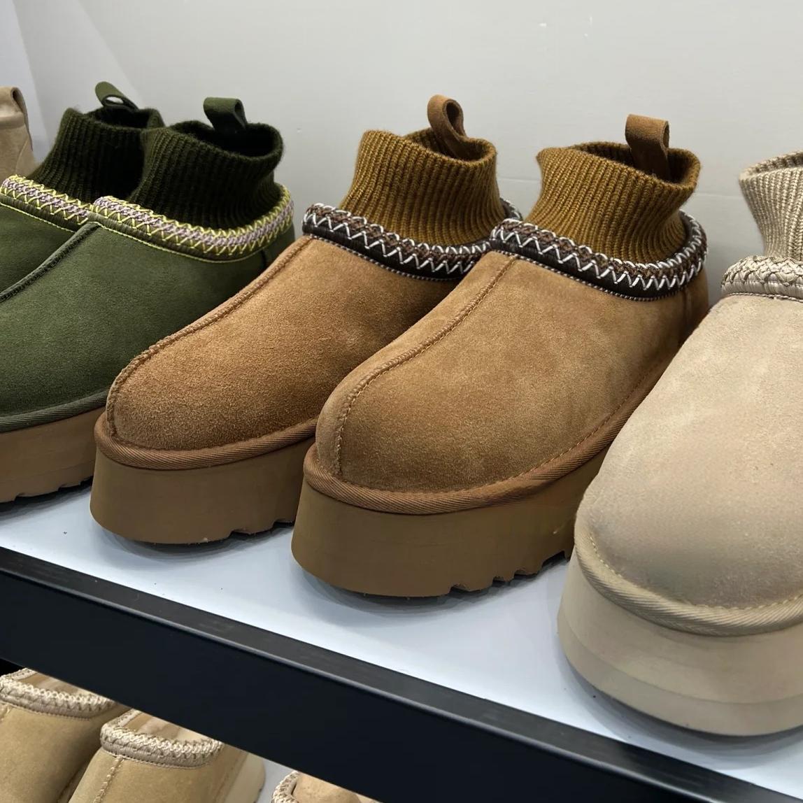 民族风厚底毛线筒磨砂牛皮雪地靴