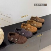 勃肯鞋 轻便内增高加绒舒适棉鞋 女灰色毛呢秋冬新款 搭扣休闲乐福鞋