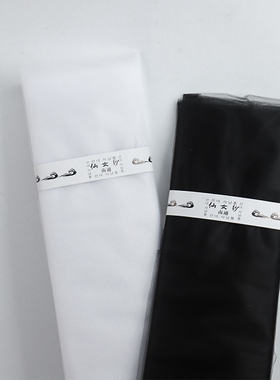 白色黑色仙女纱花艺纱网纱大雪纱网纱包花束的纱鲜花包装材料雪纱