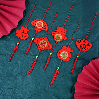 2026新年装饰挂件春节挂饰发财树盆景户外场景布置铜钱小挂件