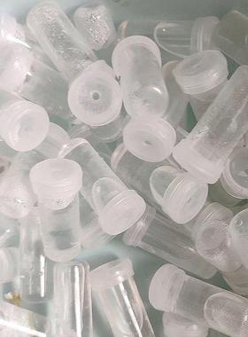 透明保水管鲜花营养管保鲜养花培养洋兰管单支花束玫瑰花包装材料