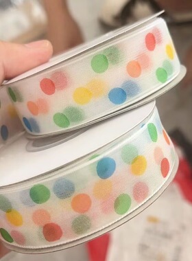 ins小清新彩色圆点波点彩带蛋糕包装礼物彩虹丝带diy蝴蝶结绑发