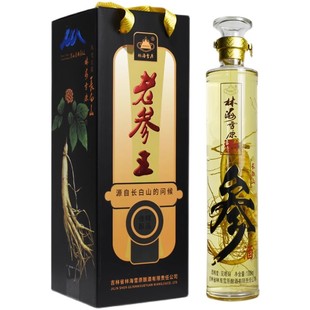 【2022年生产】人参酒林海雪原老参王长白山特产人参配制酒52度1L