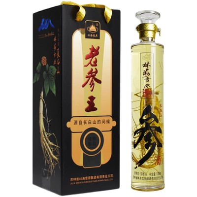 【2022年生产】人参酒林海雪原老参王长白山特产人参配制酒52度1L