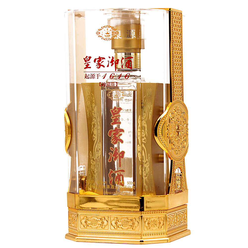 通化大泉源白酒皇家御酒高端商务用酒非物质文化遗产【整箱六瓶】