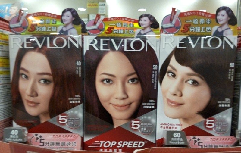 澳门购 进口露华浓染发霜 REVLON港版Top Speed无味速染发剂膏