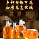 家用空瓶加州2 红酒葡萄酒瓶密封玻璃瓶青梅泡酒自酿容器 10斤装