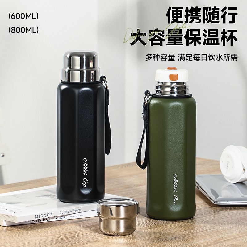 子弹头简约316不锈钢保温杯