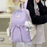 Милый свежий ранец, брендовая сумка через плечо, рюкзак, сумка для путешествий, для средней школы, подходит для подростков, подходит для студента