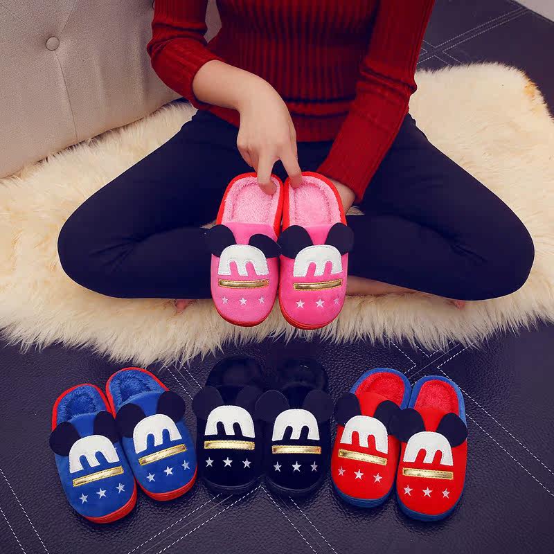 Chaussons enfants en autre pour hiver - semelle caoutchouc antidérapant - Ref 1010743 Image 1