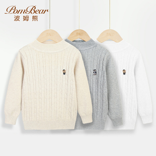 男童女童毛衣纯棉加绒2026新款儿童宝宝洋气春秋中大童针织打底衫