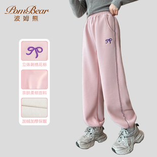 波姆熊女童加绒卫裤2025新款中大童时尚洋气运动裤女孩韩版休闲裤