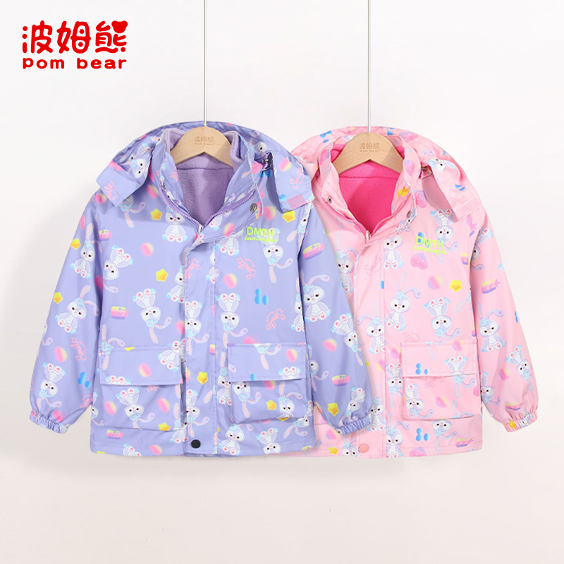 外套可拆卸童装2022年新款冲锋衣