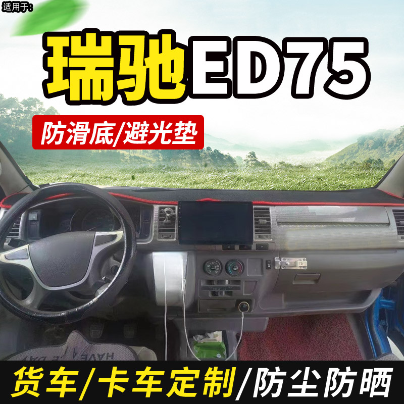 一铺即可，避免工作台老化，保持干净整洁