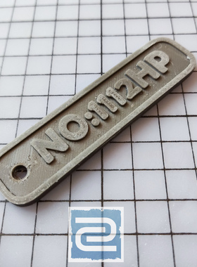 Z2 1112HP  玩具遥控车机甲无人机坦克主炮专用改装升级
