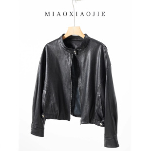 今年流行特惠欧洲站高端小羊皮真皮皮衣女短款 小个子 2026春秋新款