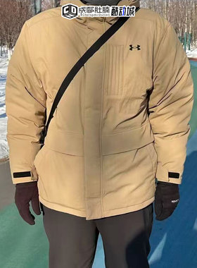 UA安德玛男女连帽羽绒服保暖防风防寒运动休闲外套6001974 1976
