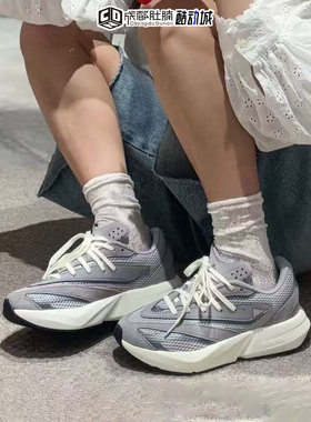 阿迪达斯男女运动休闲轻便透气缓震回弹流光跑步鞋IH8607 JR7213