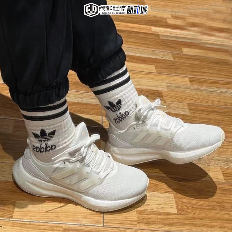 阿迪达斯男女跑鞋PUREBOOST 23/2爆米花缓震透气轻便运动鞋HQ7210