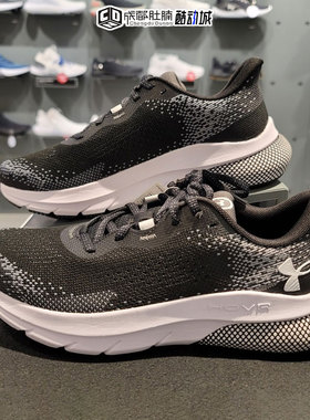 安德玛女鞋HOVR Turbulence运动鞋缓震透气休闲跑步鞋3026525-001