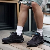 Adidas, дышащая амортизирующая износостойкая спортивная обувь, для бега