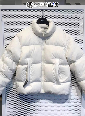 安德玛UA Sportstyle男士冬季保暖外套宽松运动休闲羽绒服1378828