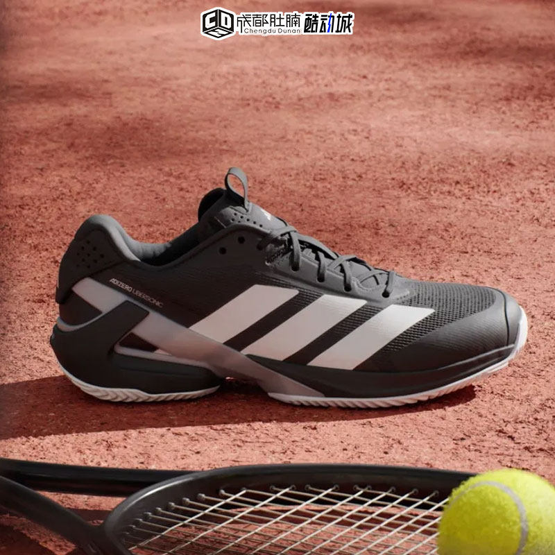 Adidas阿迪达斯男子网球鞋轻便缓震专业运动鞋比赛训练鞋IH2525
