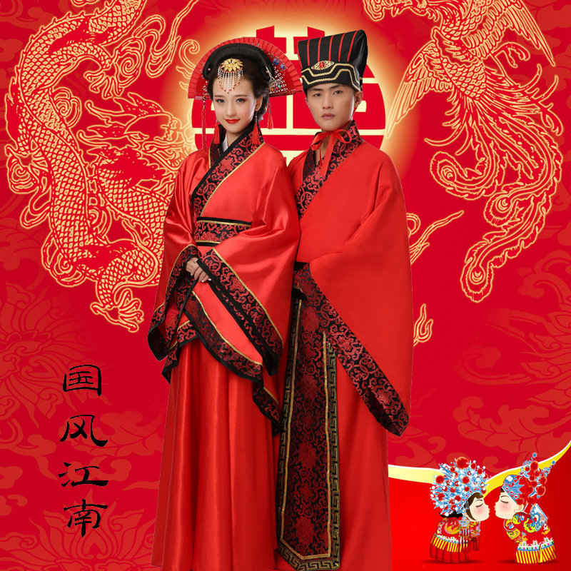 古装汉服中式婚礼主持伴郎伴娘元旦舞台演出学生表演成人礼祭祀服