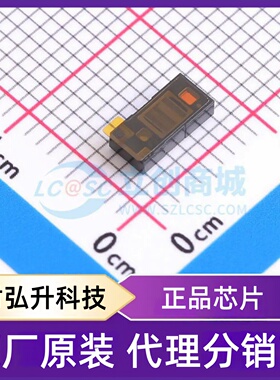 原装正品 VL53L8CXV0GC/1 封装LGA-16 专用传感器