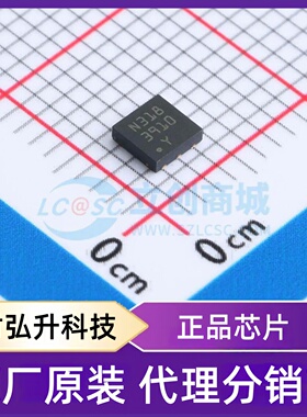 全新原装 LD39100PURY 封装 DFN-6(3x3) 线性稳压器(LDO)