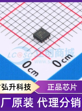 原装正品 RS2580XTDE8 封装DFN-8L(2x2) 功率电子开关