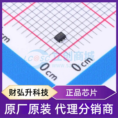 原装正品 SY8892EARC 封装SOT-563 DC-DC电源芯片